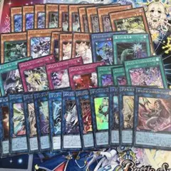 2026年最新】MALICE デッキの人気アイテム - メルカリ