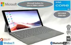 2026年最新】microsoft surface pro 4 type cover ／ サーフェス プロ