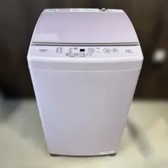 AQUA 縦型洗濯機 7kg ピンク系のサムネイル