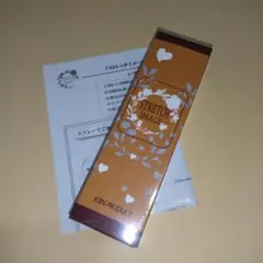 スマイルコスメティック Wペーストセンシティブ ×3 - メルカリ