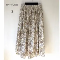 BAY FLOW ボタニカルマキシスカート　花柄 ロングフレアスカート サイズ2のサムネイル