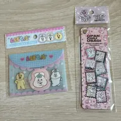 おぱんちゅうさぎ シール12pcs んぽちゃむ フレークシール＆ケースセット