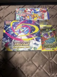 【新品未開封】ポケモンセンター フクオカ スペシャルボックス、他2点