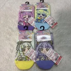 ひみつのアイプリ 靴下 4足セット 匿名配送のサムネイル