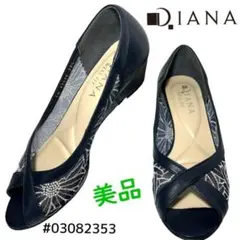 D.IANA レースオープントゥパンプス　ウエッジソール　　23.5cm