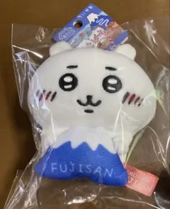 ちいかわ　ぬいぐるみキーホルダー　富士山