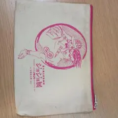荒木飛呂彦原画展 ジョジョ展 in S市杜王町 2017 グッズセット - メルカリ