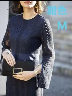 &. NOSTALGIA レースフレアスリーブワンピース