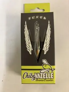 fishing_santa様 リクエスト 2点 まとめ商品