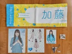 加藤史帆 推しメンタオル 日向坂46 - メルカリ