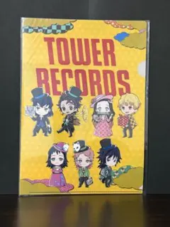 鬼滅の刃　タワレココラボ　新品未開封　クリアファイル