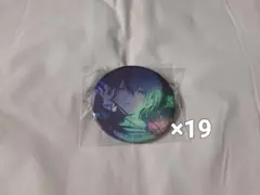 プロセカ グリッター缶バッジ Vol.40A 青柳冬弥 - メルカリ