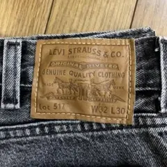 Item thumbnail for item ffb8da5b-e88c-42c4-b4da-02f4985a1c74