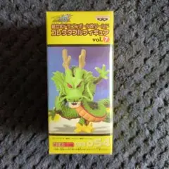 ドラゴンボール　コレクタブル　フィギュア　神龍　ワーコレ　ワンピース