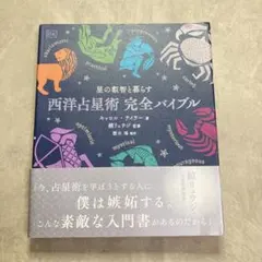 Item thumbnail for item 304270fd-39cf-45cb-940e-813d58fde9e2