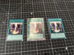 MTG 絶望の力 プロモ 3枚セット SLD SLP - メルカリ