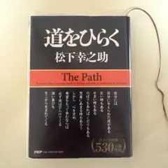 Item thumbnail for item 172d0a20-4913-4c2e-8644-40d0558c6fc7