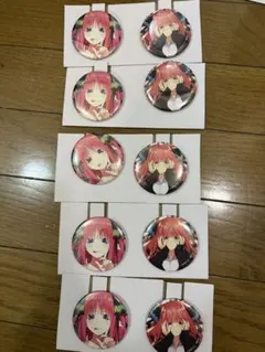 五等分の花嫁 缶バッジ　中野二乃　 5セット