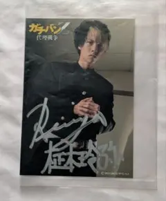 2026年最新】直筆サイン生写真の人気アイテム - メルカリ