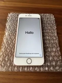 【超美品】iPhone 7 ローズゴールド 128GB SIMフリー