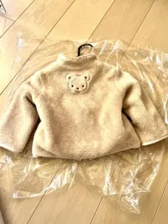 ★美品クリーニング済★familler ボアジャケット 90cm ベージュ