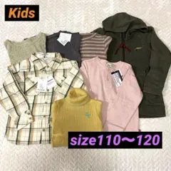 まとめ売り【女の子☆男の子】　　　　　7点set 110〜120cm