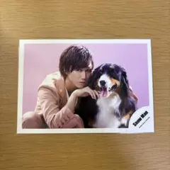 阿部亮平 SnowMan 公式写真 KISSIN'MY LIPS キッシン