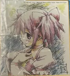 まどマギ 鹿目まどか マチアソビ特典 ミニ色紙