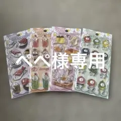 ペペ様 リクエスト 2点 まとめ商品