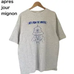 アプレジュールミニョン　エイリアン　UFO　プリント　レディース　Tシャツ　XLのサムネイル