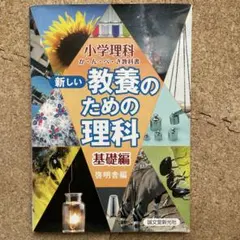 Item thumbnail for item 952489ef-4aea-4c03-b694-3b0ddd52a1af