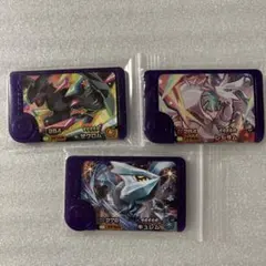 ポケモンフレンダ4弾 キュレム、レシラムゼクロム