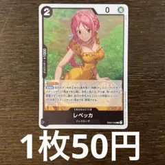 えなり六段様 リクエスト 4点 まとめ商品