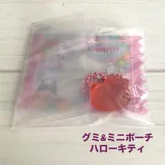 サンリオ グミチュアチャーム&ミニポーチ ハローキティ