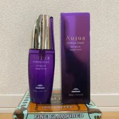 未使用 オージュア DI エンゲージセラム ヘアトリートメント 100ml