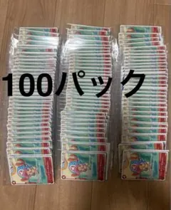 100パック　マクドナルド　ワンピースカード　プロモーションカードセット2025