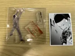 ハイキュー!! 10thクロニクル 成田一仁