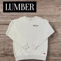 LUMBER Happy Camper スウェット　Mサイズ