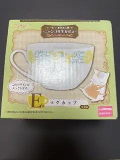 Item thumbnail for item bc95a454-636b-41f3-9904-d5b510164d3c