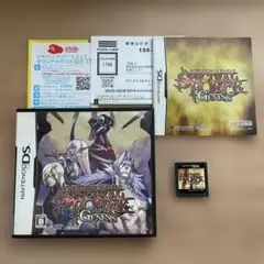 スペクトラルフォース ジェネシス 【端子清掃及び動作確認済】