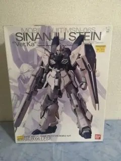 Item thumbnail for item 750eb00d-bff3-4dde-ad86-e06fff9ae6b7