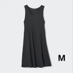 UNIQLO ブラッシュドジャージージャンパースカート