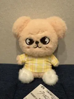SKZOO ふわふわボアパジャマぬいぐるみ PuppyM パピーム