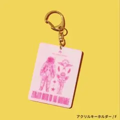 ミセス ゼンジン未到とイミュータブル アクリルキーホルダー F - メルカリ