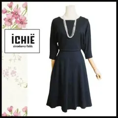 【ICHIE/ストロベリーフィールズ】ワンピース　紺ネイビー　フレア　ストレッチ