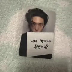 ATEEZ ミンギ　特典トレカ　GOLDEN HOUR Part.4