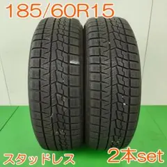 YELLOW HAT 155/65R14 PRACTIVA ICE YW990 - メルカリ