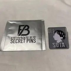 BE:FIRST BE:1 ピンバッジ ソウタ