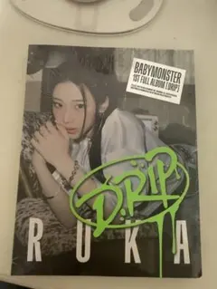 BABYMONSTER ベビモン ルカ DRIP YG TAG アルバム