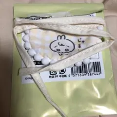 ちいかわベビー Chiikawa Baby ミニよだれかけ うさぎ